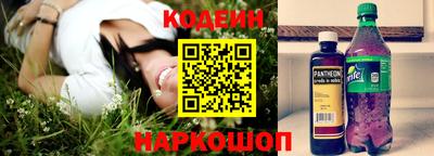 марихуана Азнакаево