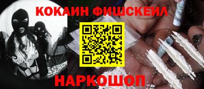 марихуана Азнакаево