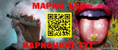 дживик Абинск