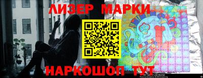 дживик Абинск