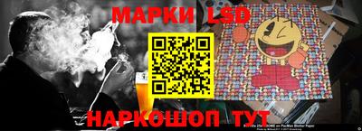 каннабис Абакан