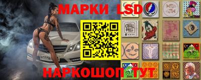 марихуана Азнакаево