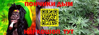 марихуана Азнакаево