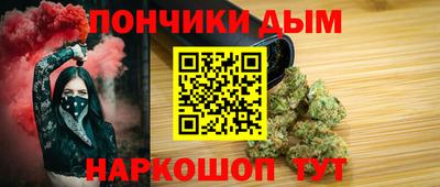марихуана Азнакаево