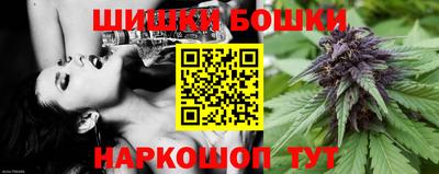 марихуана Азнакаево