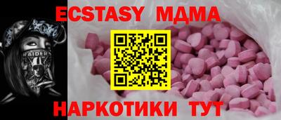марихуана Азнакаево