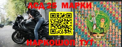 марихуана Азнакаево