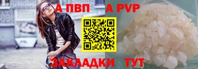 марихуана Азнакаево