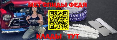 каннабис Абакан