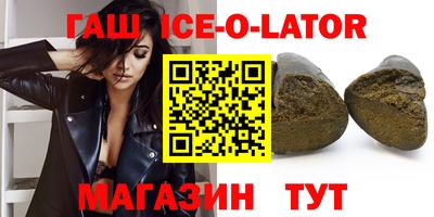 дживик Абинск