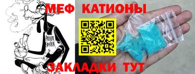 дживик Абинск