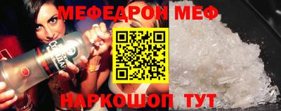 каннабис Абакан