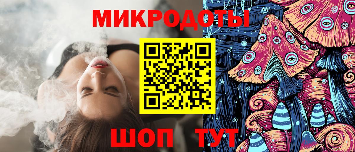 Галлюциногенные грибы MAGIC MUSHROOMS Абинск